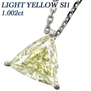 ダイヤモンド ネックレス 一粒 1.0ct SI2 G〜H ペアシェイプ プラチナ