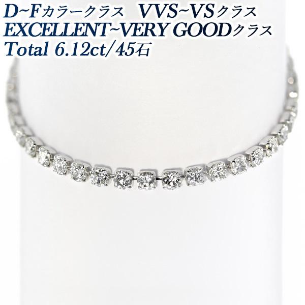 ダイヤモンド テニス ブレスレット 6ct(Total)/45石 F〜Hクラス SIクラス EX〜G...