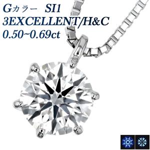 パライバトルマリン 1.44ct ダイヤモンド 0.10ct ネックレス K18WG 