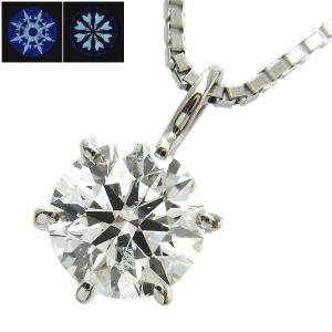 ダイヤモンド ネックレス 0.532ct SI1-D-EXCELLENT/H&amp;C Pt 鑑定書付