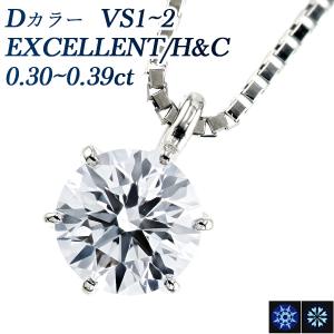 専用JQ211★高級 ペリドット1.9ct ダイヤ プラチナ ヘッド CGLソ付 専用JQ211☆高級 ペリドット1.9ct ダイヤ プラチナ ヘッド CGLソ付