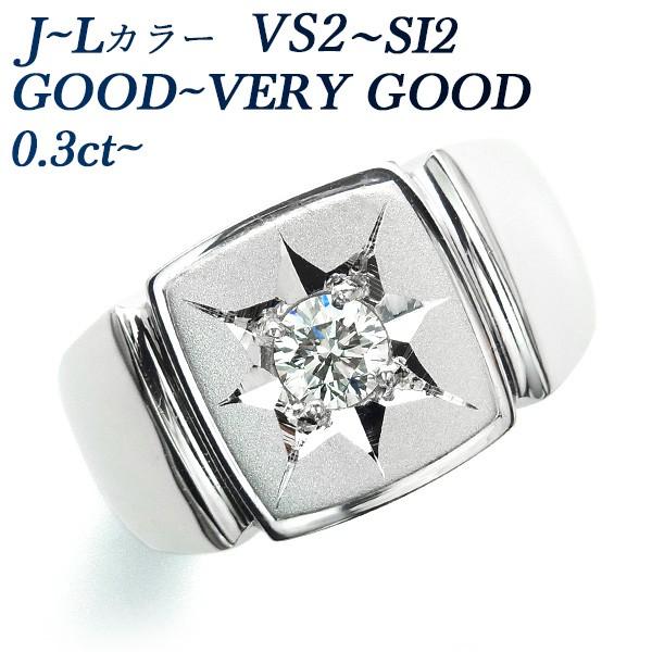 ダイヤ入り 印台リング SI2 L GOODup 0.30〜0.40ct プラチナ Pt 鑑定書付 ...