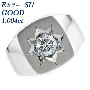 Pt900プラチナ ダイヤ リング・指輪 ダイヤモンド0.50ct 20号 14.7g 