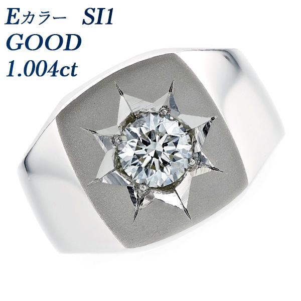 ダイヤモンド 印台 メンズリング 1ct E SI1 GOOD プラチナ Pt 鑑定書付