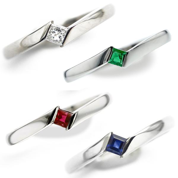 ダイヤモンド カラーストーン リング 0.07ct〜 VS〜SI E〜H プリンセス/ステップ プラ...