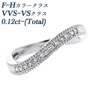 ハーフエタニティ―(一文字) リング エメラルド0.2ct ダイヤモンド0.3ct