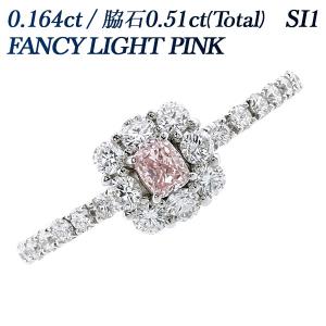 ピンクダイヤモンド リング 0.164ct SI1 FANCY LIGHT PINK プラチナ ソーティング付｜aemtjewelry
