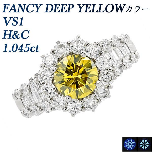 イエローダイヤモンド リング 1.045ct VS1 FANCY DEEP YELLOW H&amp;C プ...