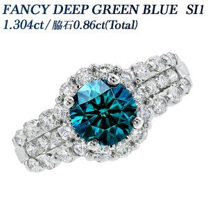 ブルーダイヤモンド リング 1.304ct SI1 FANCY DEEP GREEN BLUE プラチナ Pt ソーティング付 プレゼント ギフト｜aemtjewelry