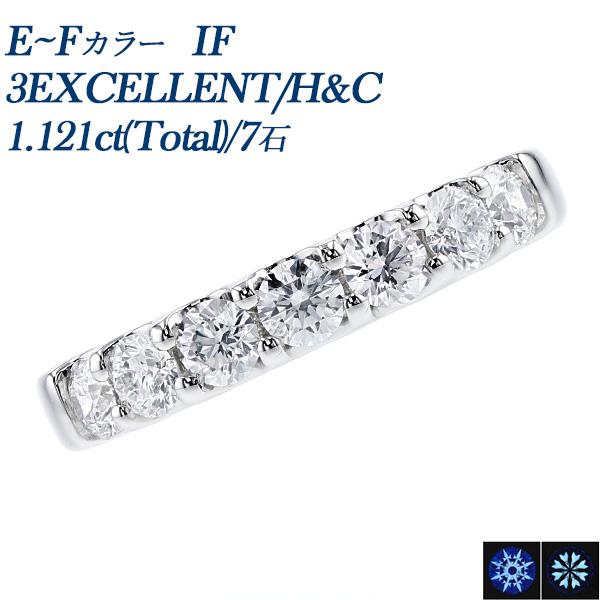 ダイヤモンド リング 1ct(Total) E〜F IF 3EX H&amp;C プラチナ Pt データレポ...