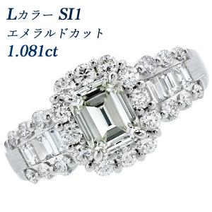 ダイヤモンド リング 1.081ct L SI1 エメラルドカット プラチナ Pt 鑑定書付