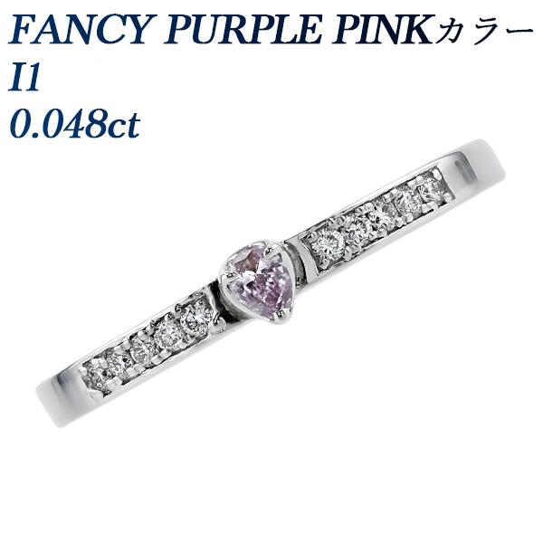 ピンクダイヤモンド リング 0.048ct FANCY PURPLE PINK I1 ペアシェイプブ...