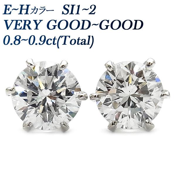 ダイヤモンド ピアス 0.8〜0.9ct(Total) E〜H SI1〜2 VERY GOOD〜GO...