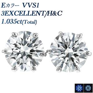 Pt900 1ct ダイヤピアス 片耳 1粒ダイヤモンド メンズ 1.073ct H I1