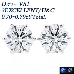 ダイヤモンド ピアス 1.556ct(Total) H SI2 GOOD K18WG/K14WG ホワイト 