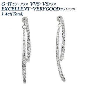 ダイヤモンド バックキャッチ ピアス 1.4ct(Total) G〜H VVS〜VS EX〜VERY GOODクラス プラチナ Pt 鑑別書付｜aemtjewelry