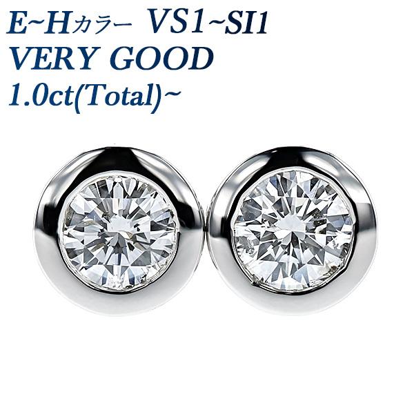 ダイヤモンド ピアス 1.0ct(Total) E〜H VS1〜SI1 VERY GOOD プラチナ...