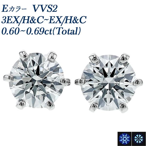 ダイヤモンド ピアス 一粒 0.6ct(Total) E VVS2 3EX H&amp;C〜EX H&amp;C プ...