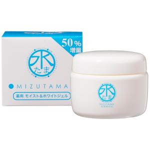 ▪️新品未使用▪️オールインワンジェル▪️アクアドエア▪️3本セット アクアレーベル オールインワン スペシャルジェルクリームA