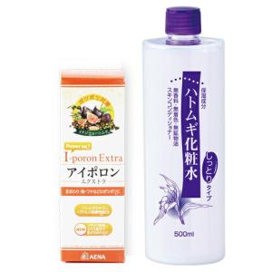 ソマチッドアジャストクリーム30m ソマチッドアジャストクリーム