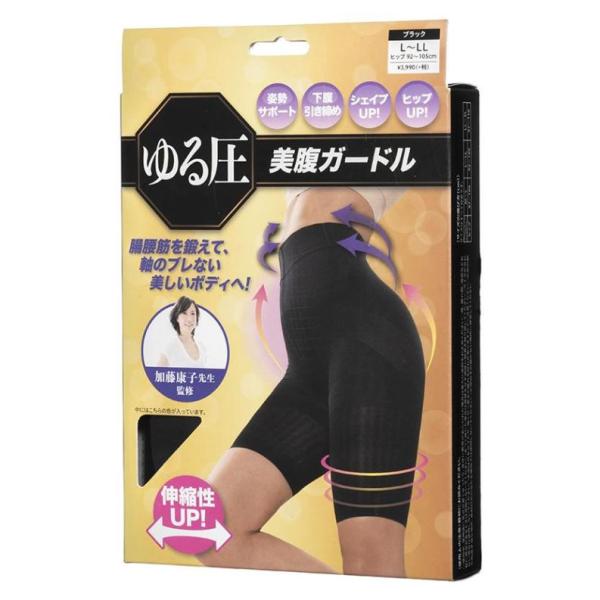 株式会社 グローバルジャパン ゆる圧美腹ガードルブラック L-LL/80g 補正下着 ガードル