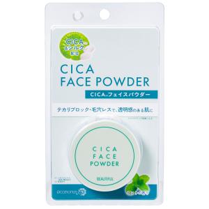 マンダム×RIZAP ZFACE スキンケアセット j4902806130607_1.jpg