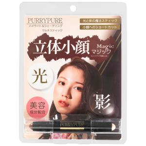 レディーガガブランド HAUS LABORATORIES チーク&ハイライター04B Hot