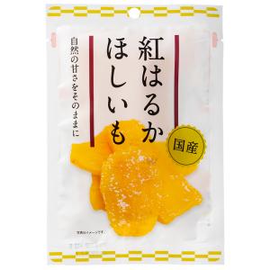 丸成 / 国産干しいも紅はるか / 45gの商品画像