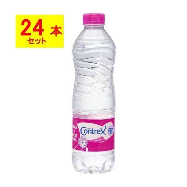 Contrex（コントレックス） / 500ml×24本