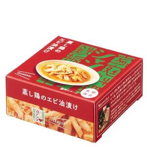 IZAMESHI CAN（イザメシ缶） / 蒸し鶏のエビ油漬け / 75g（固形量：50g）
