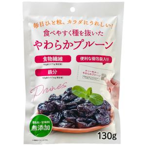 J-FARM（ジェイファーム） / 食べやすく種を抜いたやわらかプルーン 個包装 / 130g
