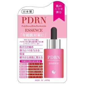 アラプラス ALA LF コンセントレート セラム 50ml SBIアラプロモ / アラプラス ALA LFコンセントレート セラム 50mL