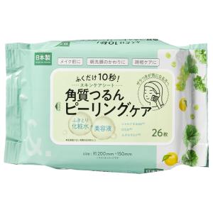 角質つるんピーリングケアシート / 26枚