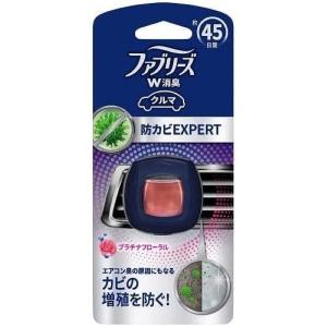 防カビＥＸＰＥＲＴ（エｋスパート）シリーズ / ファブリーズ イージークリップ 防カビエキスパート プラチナフローラル / 2.2ml