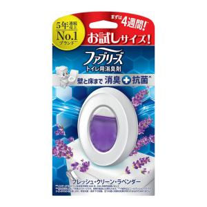 febreze（ファブリーズ） / W消臭トイレ用消臭剤+抗菌Fクリーンラベンダー試 / 5.7ml47g