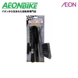 FINISH LINE フィニッシュ ライン イージープロ ブラッシュ セット TOS02100｜aeonbike