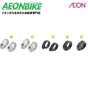 エルゴン (ERGON) 補修パーツ クランプ ＧＡ１ エヴォ 左側（画像５） YHB016010｜aeonbike