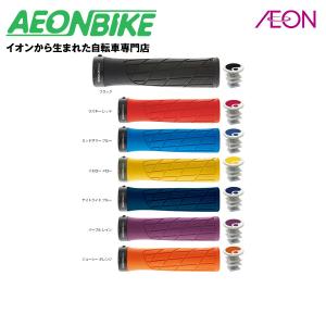 【5/25-26  当店限定ポイント5倍】エルゴン (ERGON) グリップ ＧＡ２ ジューシーオレンジ HBG245100｜aeonbike