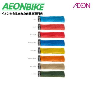 エルゴン (ERGON) グリップ ＧＥ１ エヴォ ジューシーオレンジ HBG247070｜aeonbike