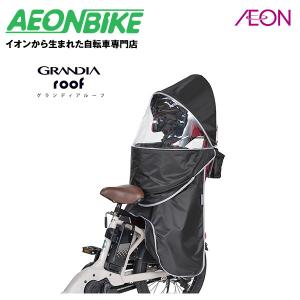 OGK技研（オージーケーギケン） グランディア用 グランディアルーフ