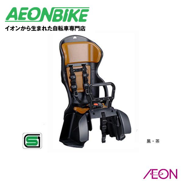 お店で受取り自転車対応可 OGK技研 ヘッドレスト付カジュアルリヤチャイルドシート ブラック/ブラウ...