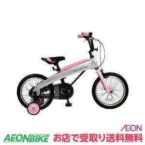 キッズサイクル - イオンバイク PayPayモール店 - 通販 - PayPayモール
