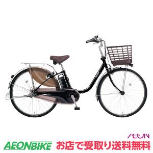 パナソニック (Panasonic) ビビ・DX 2023年モデル 16.0Ah オニキスブラック 26型 BE-FD631 電動自転車