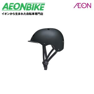 パナソニック (Panasonic) 幼児用ヘルメットSサイズ マットブラック NAY015 ヘルメット｜aeonbike
