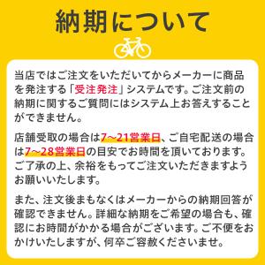 パナソニック (Panasonic) チャイル...の詳細画像4