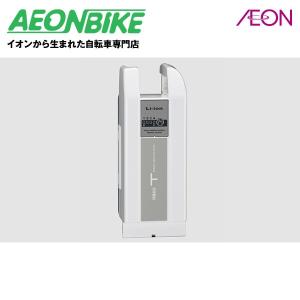 ヤマハ (YAMAHA) 2.9Ah リチウムイオンバッテリー 90793-25119 ホワイト 電動自転車｜aeonbike