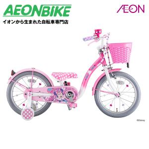 アイデス  ミニーマウス ポルカドット ピンク 16型 子供用自転車