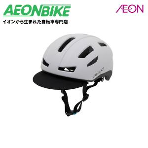 アイデス (ides) アーバンアクト マットホワイトグレー 54〜59cm ヘルメット