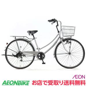 (終了)ココナッツ E シルバー 外装6段変速 26型