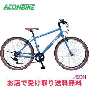 18段変速マウンテンバイク　直接取引(大阪•奈良) ブリヂストン クロスファイヤー マウンテンバイク 26インチ 21段変速